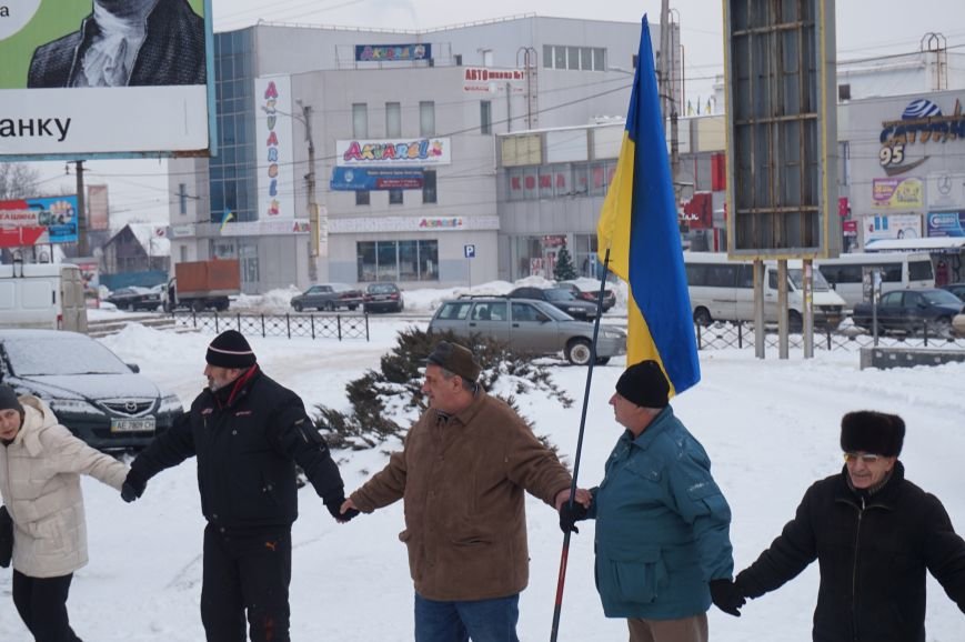 Ко Дню Соборности в Кривом Роге образовали Ко Дню Соборности в Кривом Роге образовали