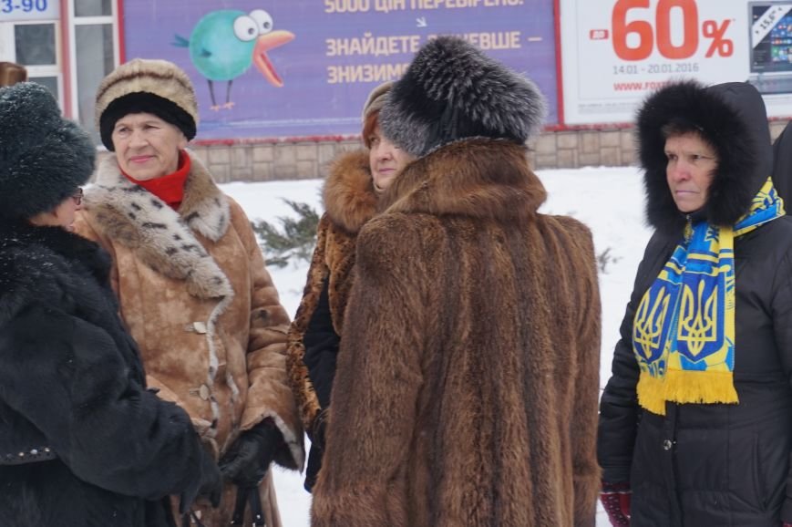 Ко Дню Соборности в Кривом Роге образовали Ко Дню Соборности в Кривом Роге образовали