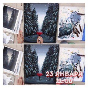 снег снег
