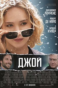 MovieBigPoster (1) MovieBigPoster (1)