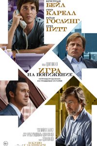 Анонс: куда сходить в выходные в Актау (фото) - фото 13 Анонс: куда сходить в выходные в Актау (фото) - фото 13