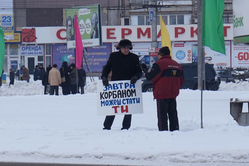 Криворожские активисты выступили против политрепрессий в Украине (ОБНОВЛЕНО, ФОТО) (фото) - фото 2 Криворожские активисты выступили против политрепрессий в Украине (ОБНОВЛЕНО, ФОТО) (фото) - фото 2