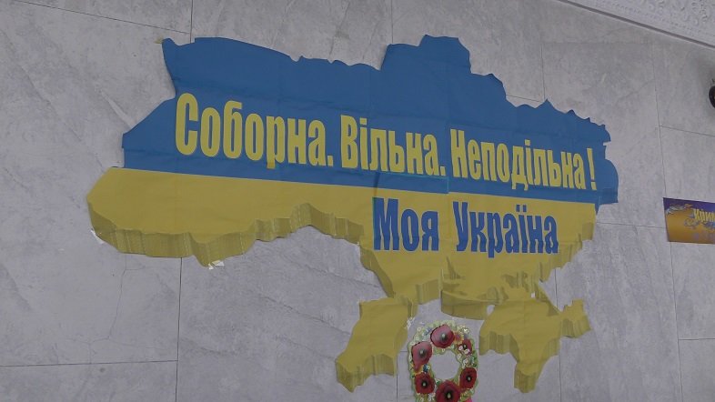 В Добропольской райгосадминистрации торжественно встретили День соборности Украины (ФОТО) (фото) - фото 1 В Добропольской райгосадминистрации торжественно встретили День соборности Украины (ФОТО) (фото) - фото 1