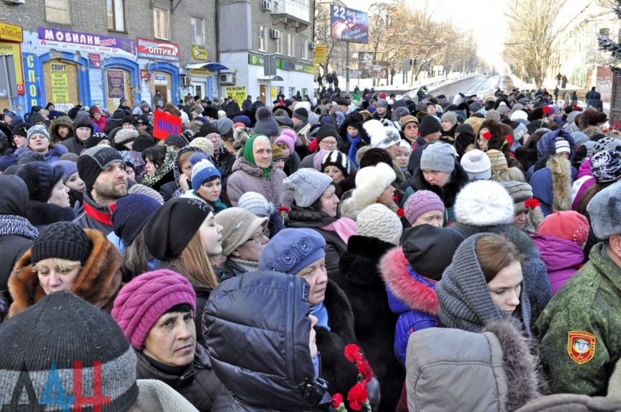 В Донецке открыли памятный знак жертвам трагедии на Боссе (фото) (фото) - фото 1 В Донецке открыли памятный знак жертвам трагедии на Боссе (фото) (фото) - фото 1