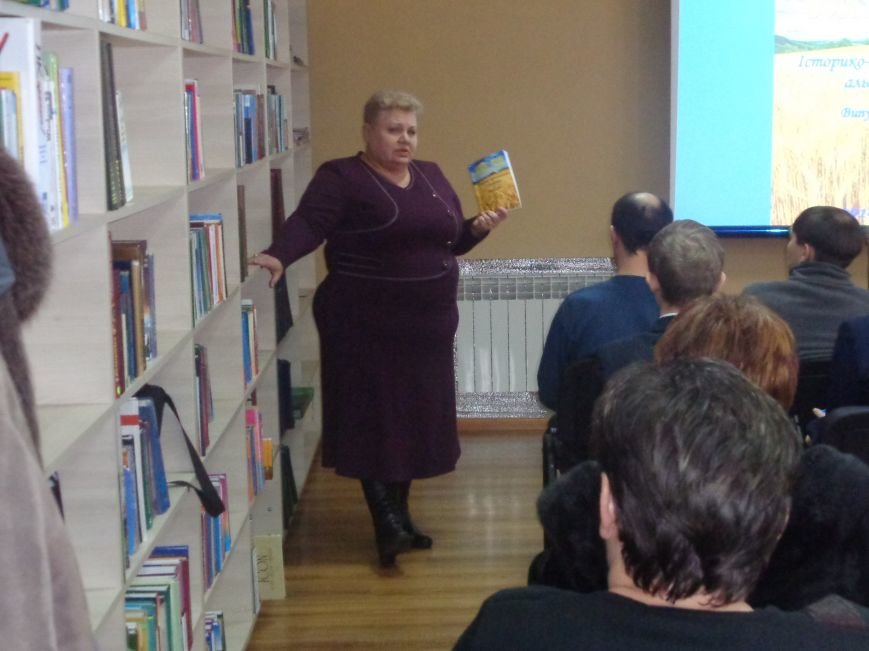 В Димитрове прошла презентация историко-краеведческого альманаха «Доброе Поле» (фото) - фото 14 В Димитрове прошла презентация историко-краеведческого альманаха «Доброе Поле» (фото) - фото 14