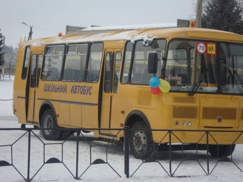 Богуславские школьники получили долгожданный автобус (фото) - фото 1 Богуславские школьники получили долгожданный автобус (фото) - фото 1