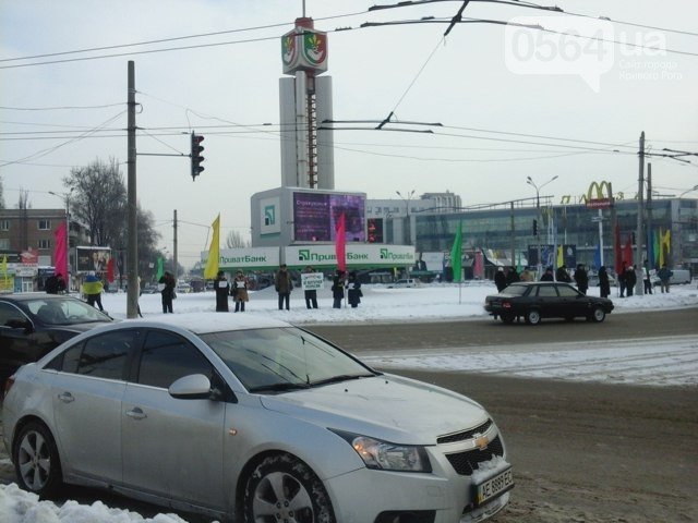 В Кривом Роге: образовали В Кривом Роге: образовали