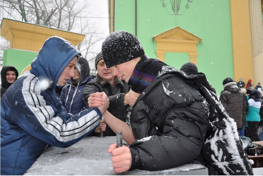На На