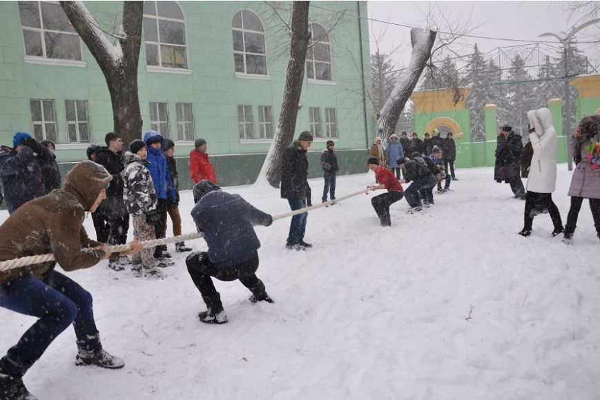 На На