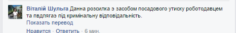 оля3 оля3