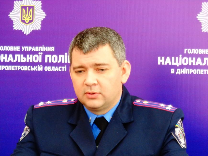 Днепропетровским автомобилистам рассказали, куда обращаться, если попал в снежный Днепропетровским автомобилистам рассказали, куда обращаться, если попал в снежный
