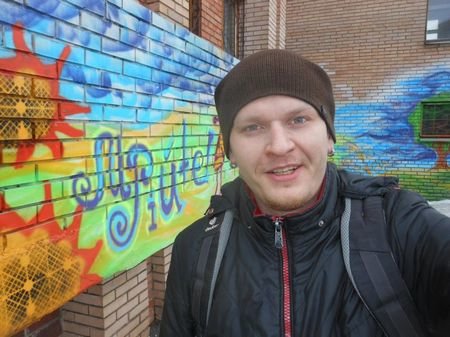 Художник из Краматорска: «Я хочу сделать мир ярче и дать людям возможность хоть на миг задуматься…» (фото) - фото 1 Художник из Краматорска: «Я хочу сделать мир ярче и дать людям возможность хоть на миг задуматься…» (фото) - фото 1