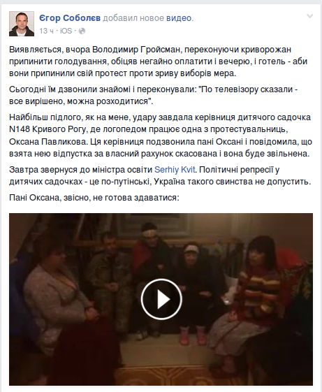 Screenshot - 25.01.2016 - 09:50:53 Screenshot - 25.01.2016 - 09:50:53