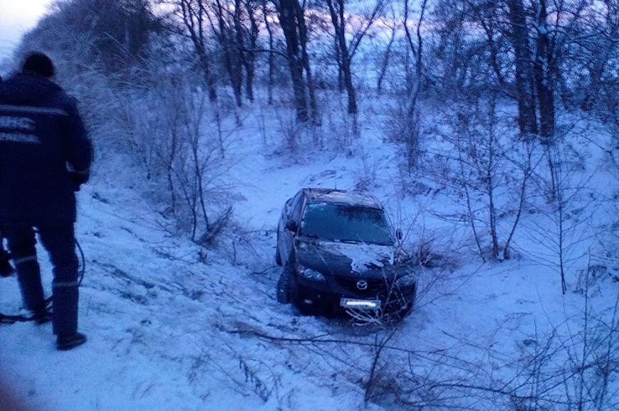 авто трасса авто трасса