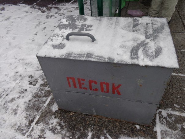 Такого снегопада... В Ялте как всегда не ждали (фото) - фото 8 Такого снегопада... В Ялте как всегда не ждали (фото) - фото 8