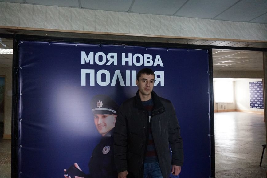 Общественные активисты и депутаты горсовета отбирают будущих полицейских в патрульную службу Кривого Рога (ФОТО) (фото) - фото 1 Общественные активисты и депутаты горсовета отбирают будущих полицейских в патрульную службу Кривого Рога (ФОТО) (фото) - фото 1