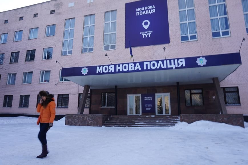 Общественные активисты и депутаты горсовета отбирают будущих полицейских в патрульную службу Кривого Рога (ФОТО) (фото) - фото 2 Общественные активисты и депутаты горсовета отбирают будущих полицейских в патрульную службу Кривого Рога (ФОТО) (фото) - фото 2
