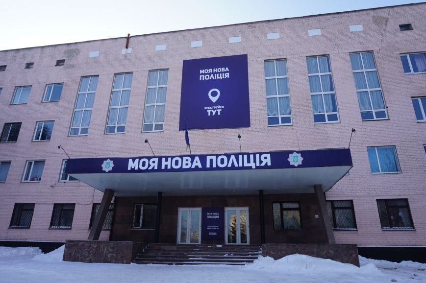 Общественные активисты и депутаты горсовета отбирают будущих полицейских в патрульную службу Кривого Рога (ФОТО) (фото) - фото 2 Общественные активисты и депутаты горсовета отбирают будущих полицейских в патрульную службу Кривого Рога (ФОТО) (фото) - фото 2