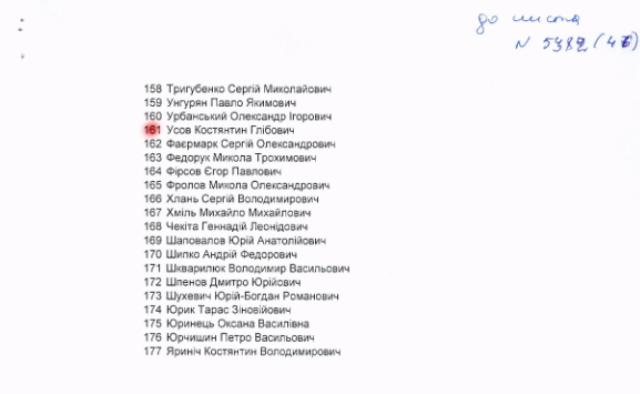 Screenshot - 25.01.2016 - 13:55:51 Screenshot - 25.01.2016 - 13:55:51