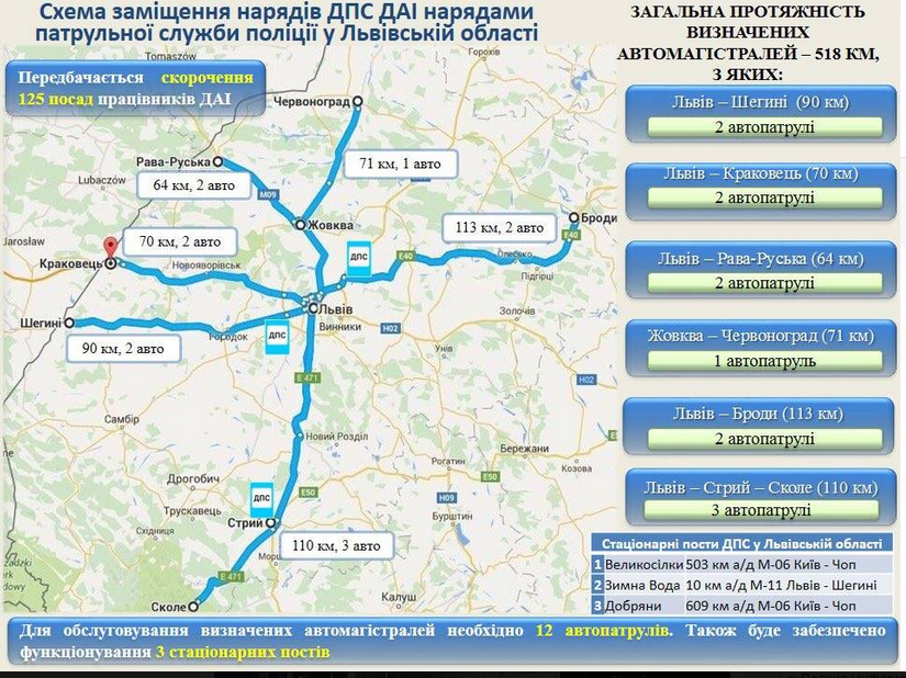 Знімок екрана з 2016-01-25 17:41:30 Знімок екрана з 2016-01-25 17:41:30