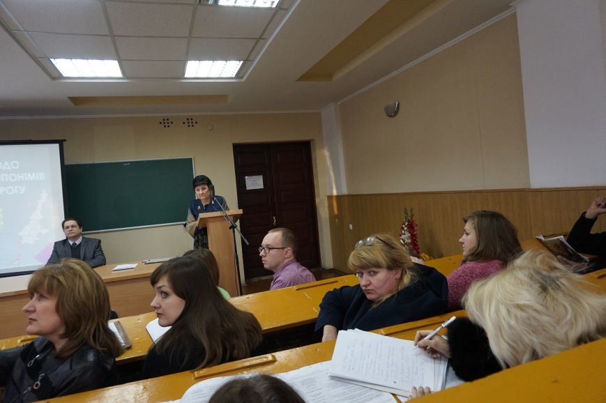 Улица Муниципальная - однозначно нет, - криворожане обсуждали возможные названия улиц города (ФОТО) (фото) - фото 1 Улица Муниципальная - однозначно нет, - криворожане обсуждали возможные названия улиц города (ФОТО) (фото) - фото 1
