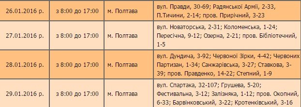 Безымянный Безымянный