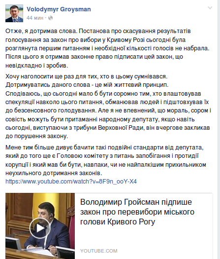 Screenshot - 26.01.2016 - 13:17:05 Screenshot - 26.01.2016 - 13:17:05