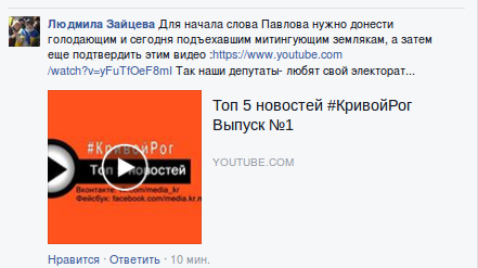Screenshot - 26.01.2016 - 12:57:06 Screenshot - 26.01.2016 - 12:57:06