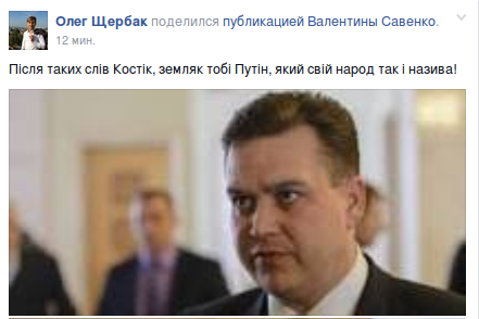 Screenshot - 26.01.2016 - 12:55:40 Screenshot - 26.01.2016 - 12:55:40