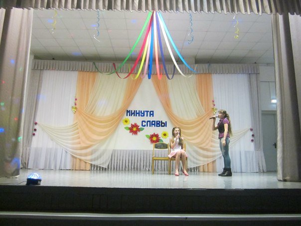 «Минута славы» в Новополоцке или, Как в СШ№14 таланты выбирали (фото) - фото 2 «Минута славы» в Новополоцке или, Как в СШ№14 таланты выбирали (фото) - фото 2