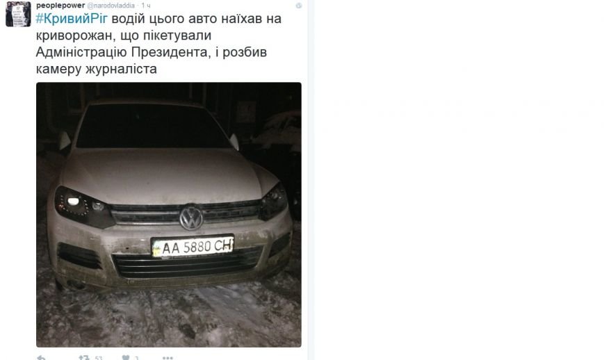 НАЕЗД3 НАЕЗД3