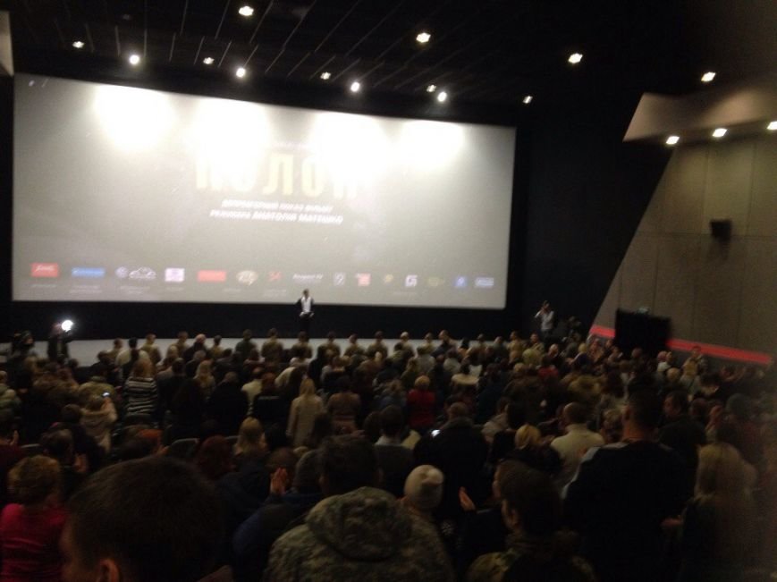 В Днепропетровске прошла презентация фильма В Днепропетровске прошла презентация фильма