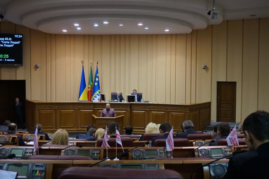 Депутаты горсовета не увидели выгоды во внедрении в Кривом Роге системы госзакупок Депутаты горсовета не увидели выгоды во внедрении в Кривом Роге системы госзакупок