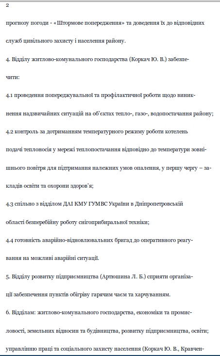Screenshot - 27.01.2016 - 15:11:36 Screenshot - 27.01.2016 - 15:11:36