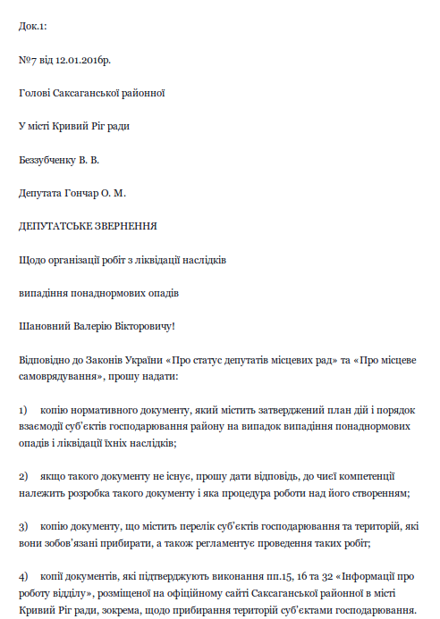 Screenshot - 27.01.2016 - 15:10:34 Screenshot - 27.01.2016 - 15:10:34