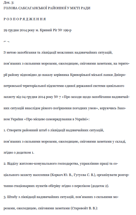 Screenshot - 27.01.2016 - 15:11:03 Screenshot - 27.01.2016 - 15:11:03