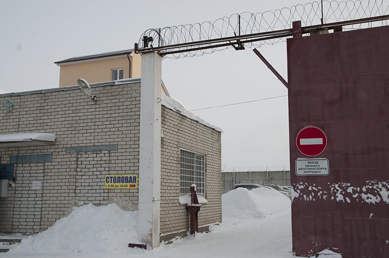 В ожидании звонка. Как белгородские заключённые поддерживают связь с родными