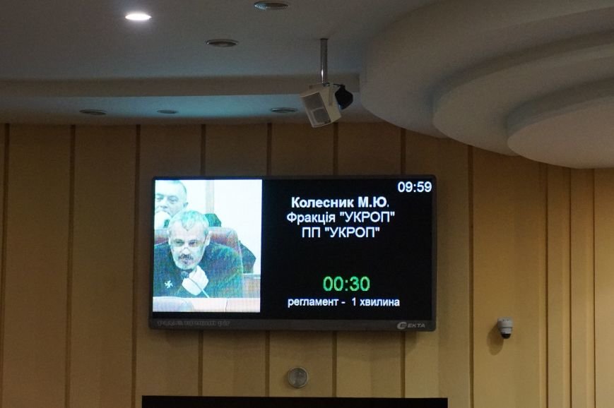 Содержание аэропорта для Кривого Рога - большая роскошь. 36 депутатов выделили на его развитие дополнительно 2 миллиона (ФОТО) (фото) - фото 2 Содержание аэропорта для Кривого Рога - большая роскошь. 36 депутатов выделили на его развитие дополнительно 2 миллиона (ФОТО) (фото) - фото 2