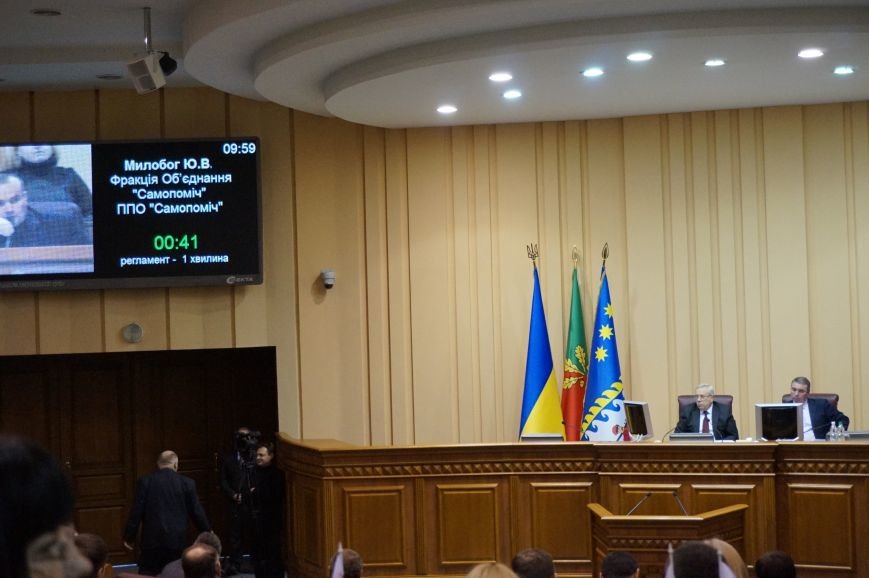 Содержание аэропорта для Кривого Рога - большая роскошь. 36 депутатов выделили на его развитие дополнительно 2 миллиона (ФОТО) (фото) - фото 2 Содержание аэропорта для Кривого Рога - большая роскошь. 36 депутатов выделили на его развитие дополнительно 2 миллиона (ФОТО) (фото) - фото 2