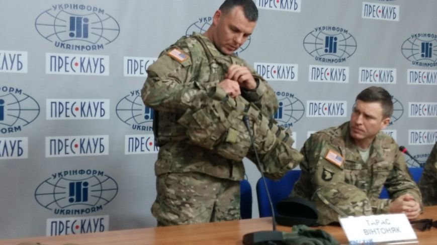 Американці у Львові продемонстрували, яким має бути екіпірування українських військових (ФОТО) (фото) - фото 4 Американці у Львові продемонстрували, яким має бути екіпірування українських військових (ФОТО) (фото) - фото 4