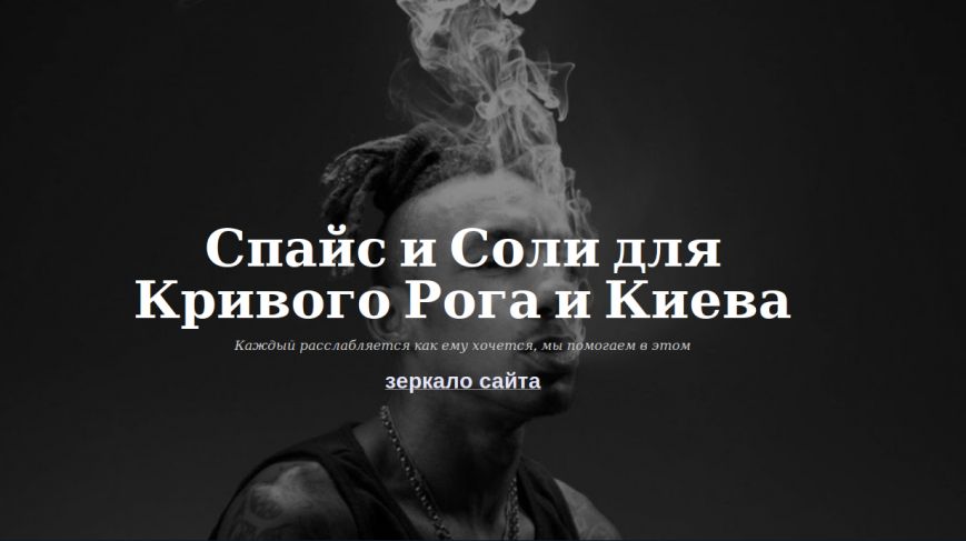 Screenshot - 28.01.2016 - 09:25:21 Screenshot - 28.01.2016 - 09:25:21