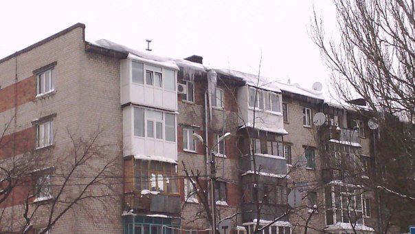 Осторожно! Ледяные Осторожно! Ледяные