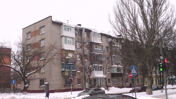 Осторожно! Ледяные Осторожно! Ледяные