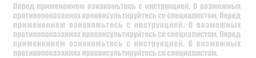 233 — копия 233 — копия