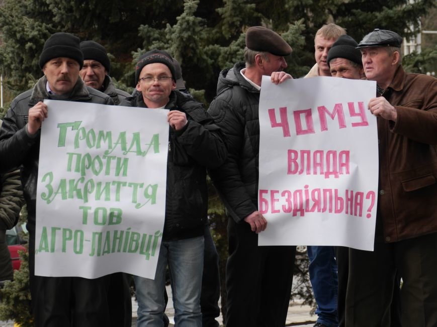 Працівники свиноферми пікетували Тернопільську ОДА з вимогою розблокувати роботу підприємства (ФОТО, ВІДЕО) (фото) - фото 5 Працівники свиноферми пікетували Тернопільську ОДА з вимогою розблокувати роботу підприємства (ФОТО, ВІДЕО) (фото) - фото 5