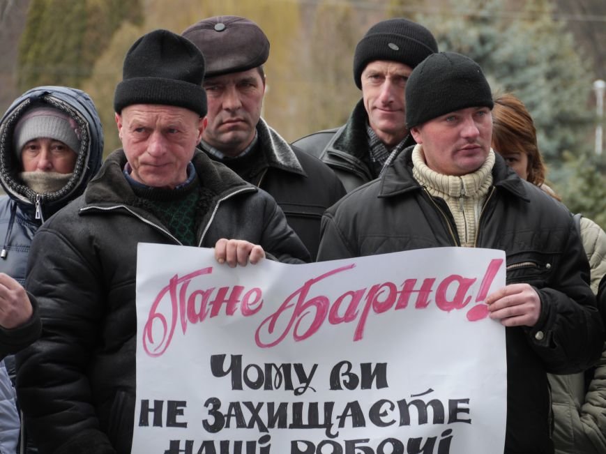 Працівники свиноферми пікетували Тернопільську ОДА з вимогою розблокувати роботу підприємства (ФОТО, ВІДЕО) (фото) - фото 2 Працівники свиноферми пікетували Тернопільську ОДА з вимогою розблокувати роботу підприємства (ФОТО, ВІДЕО) (фото) - фото 2