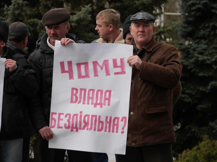 Працівники свиноферми пікетували Тернопільську ОДА з вимогою розблокувати роботу підприємства (ФОТО, ВІДЕО) (фото) - фото 3 Працівники свиноферми пікетували Тернопільську ОДА з вимогою розблокувати роботу підприємства (ФОТО, ВІДЕО) (фото) - фото 3