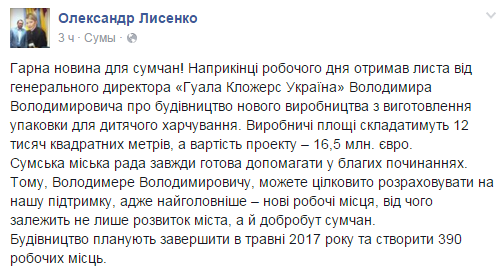 Безымянный Безымянный