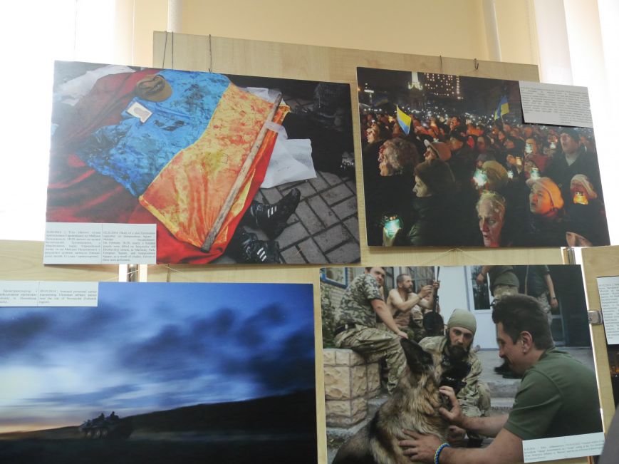 Фотовиставку Віктора Гурняка «Війна в моїй країні» відкрили у Тернополі (ФОТО) (фото) - фото 2 Фотовиставку Віктора Гурняка «Війна в моїй країні» відкрили у Тернополі (ФОТО) (фото) - фото 2