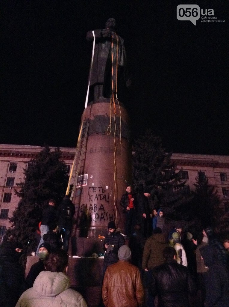ленин2323 ленин2323